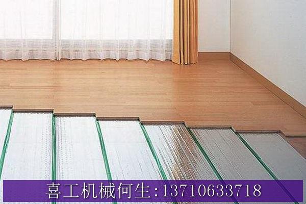 全自動電熱膜絲印機-地暖膜發熱膜02